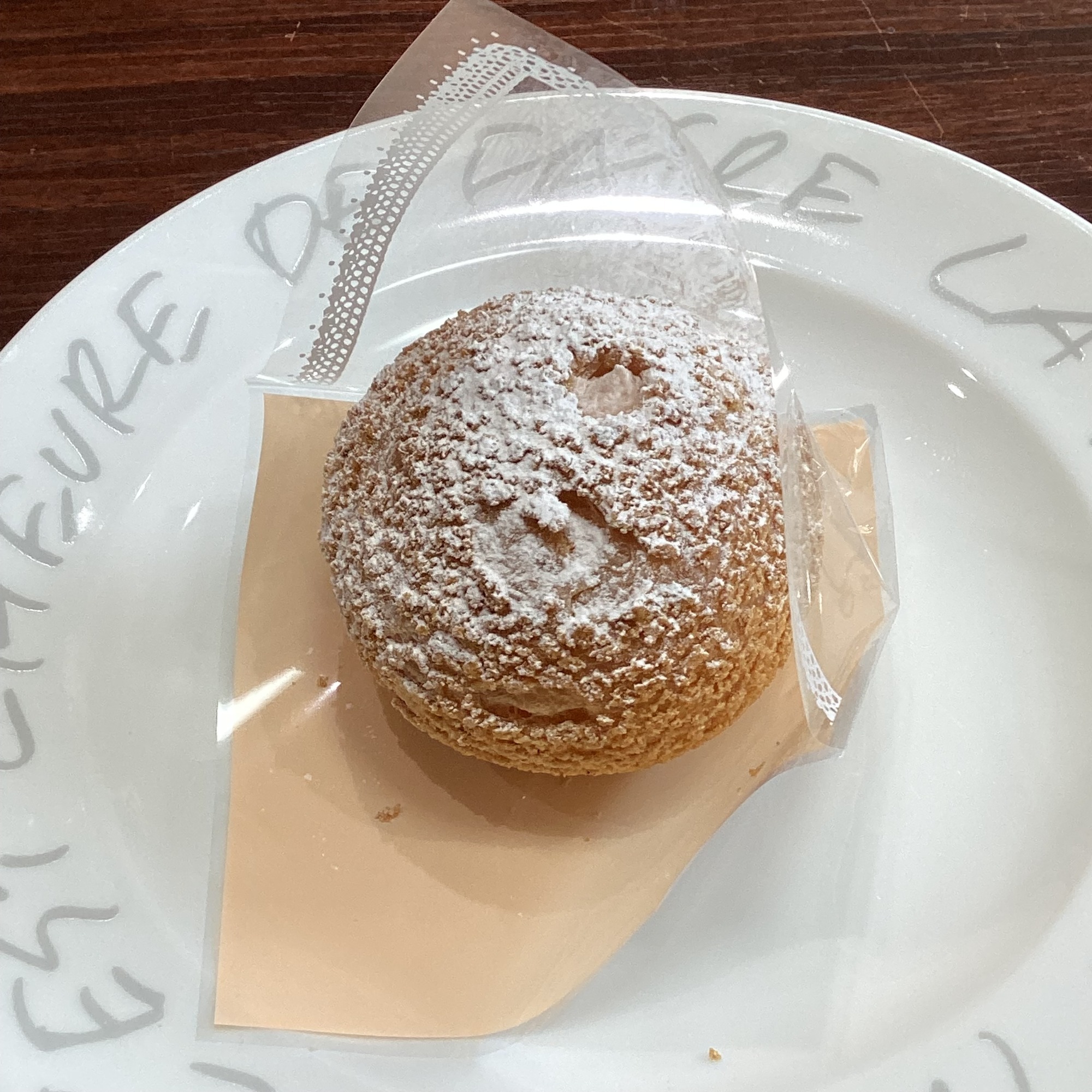 抹茶シュー